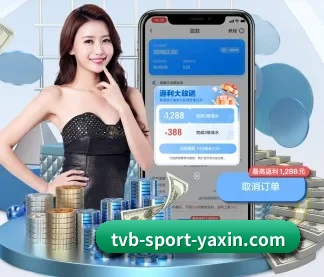 体育公益基金启航 - 推出跨品牌运动装备二手循环专区，鼓励用户交易闲置装备，践行可持续运动消费理念。